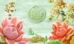 玉雕荷花背景墙