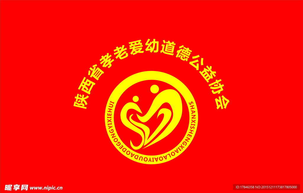 大旗
