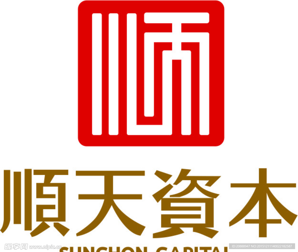 顺天资本logo