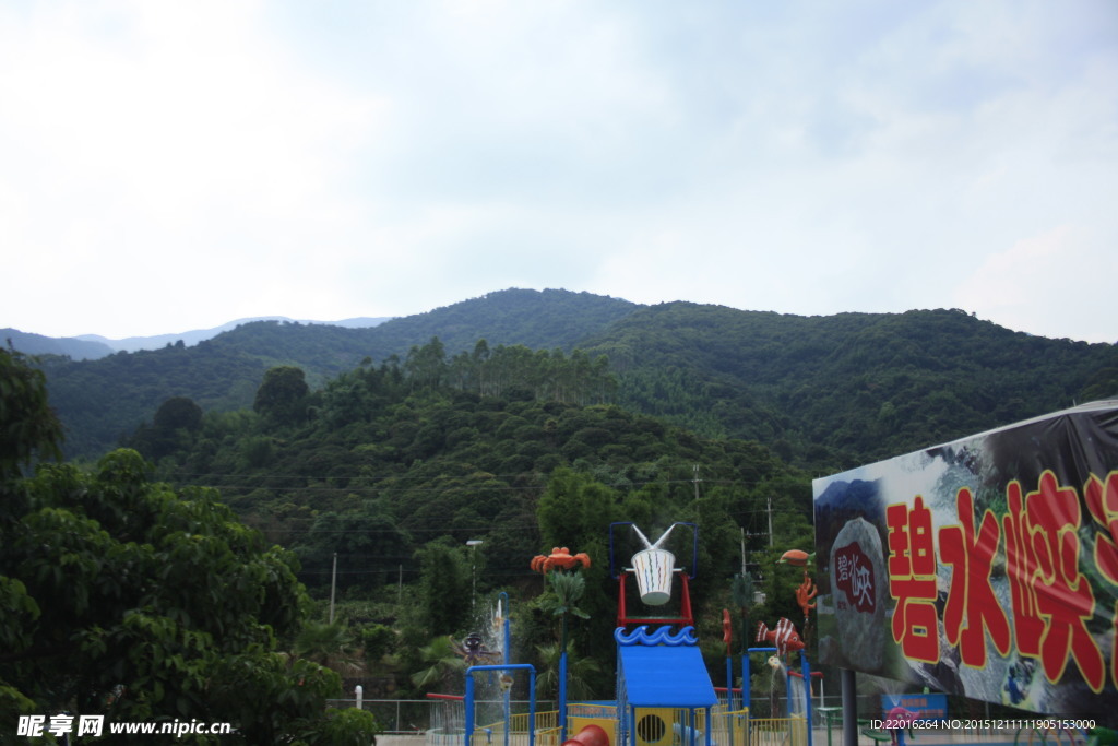 碧水峡一角