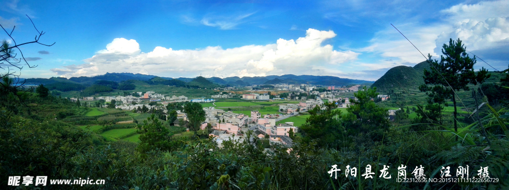 开阳县龙岗镇风景