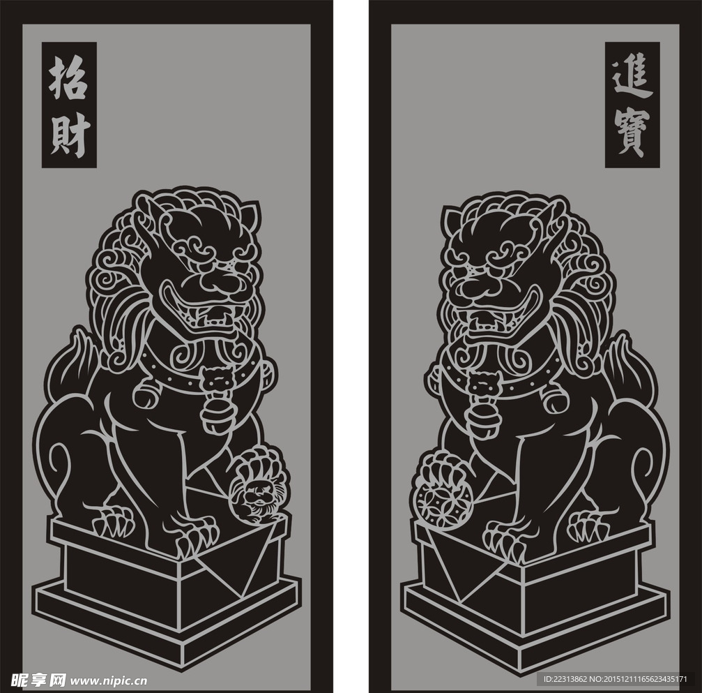 狮子雕刻