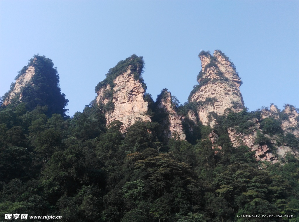 武陵源风景