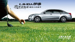 大众汽车