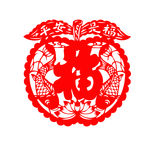 福字