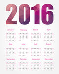 2016年日历