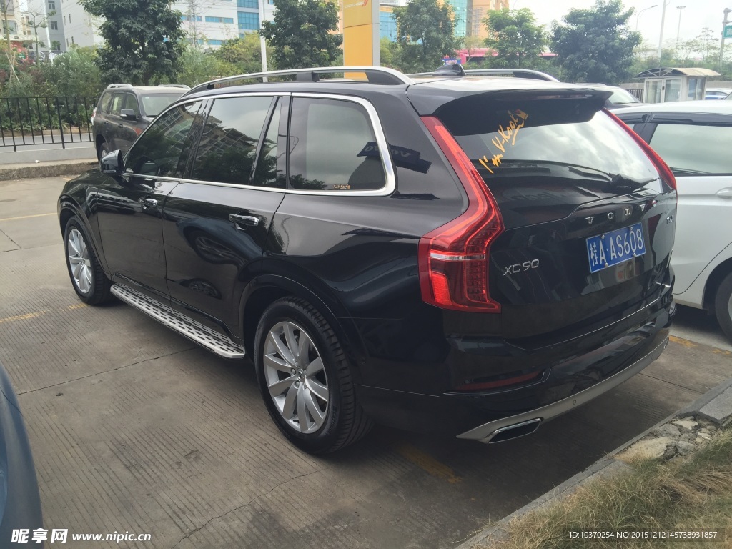 沃尔沃 XC90