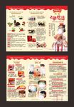 黄胶世家