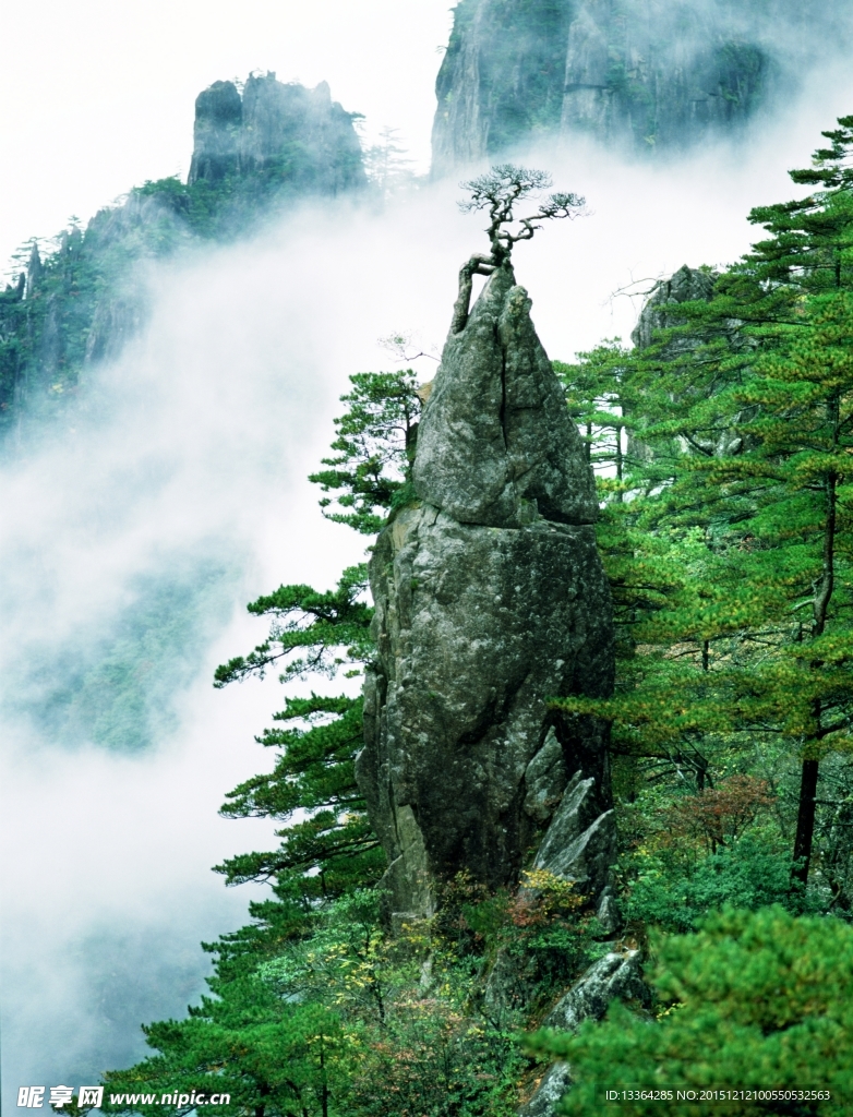 黄山风光  梦笔生花