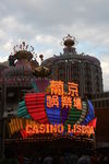 澳门普京