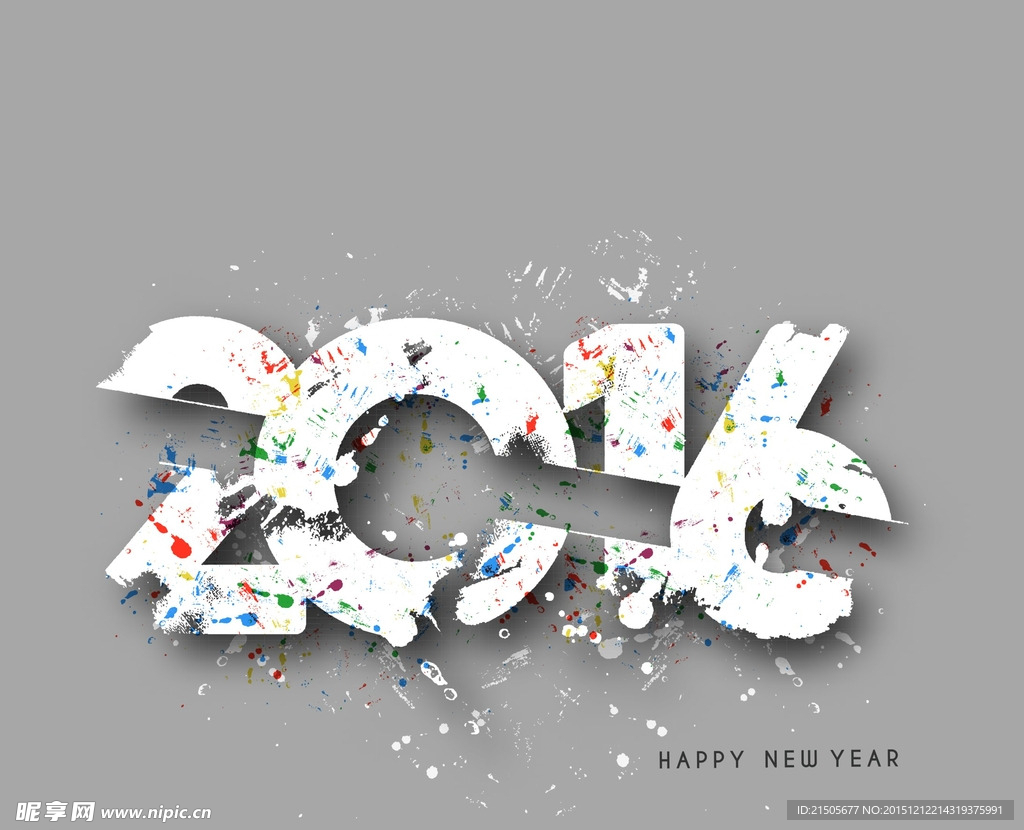 2016年
