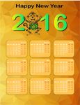2016猴年日历