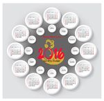 2016猴年日历