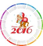 2016猴年日历