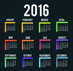 2016年日历