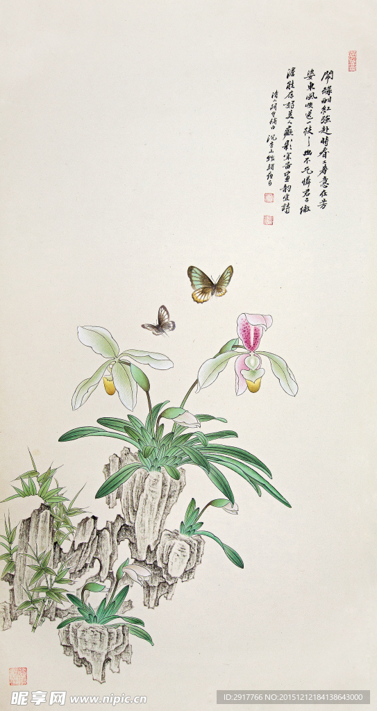 工笔花卉
