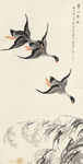 蓼汀修翎