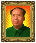 带框毛主席像