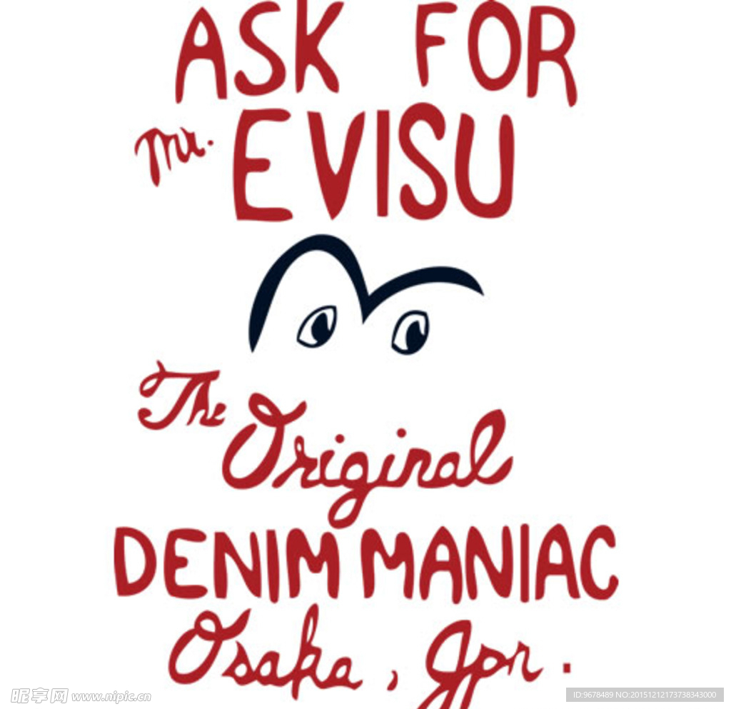 EVISU 艾维苏 潮牌