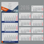 2016年日历