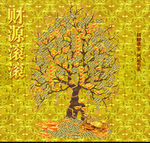 美尚美格3D背景墙