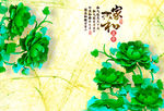 十字绣钻石画花开富贵