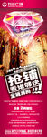 休闲艺术文化设计