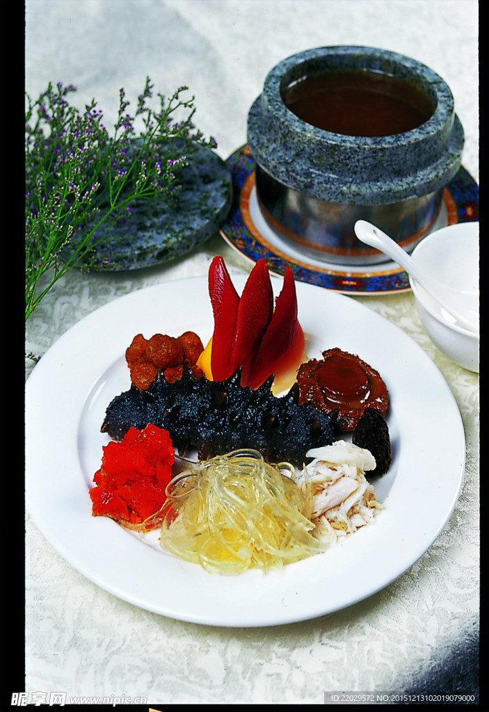 唐府糊辣汤