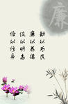 古色古香 背景