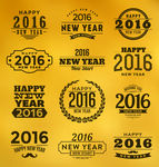2016年设计