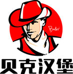 贝克汉堡标志