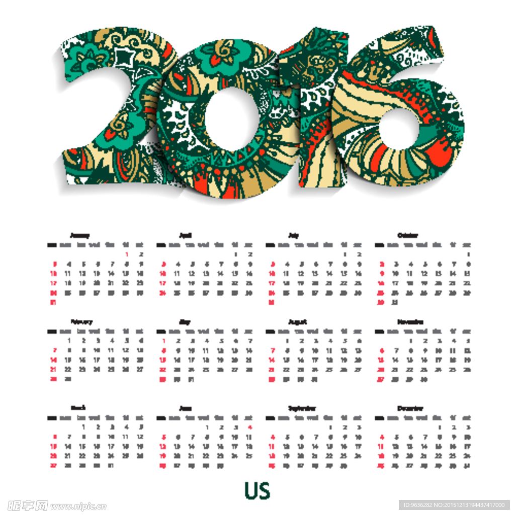 2016花纹字及年历
