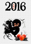 水墨2016猴年挂历封面设计