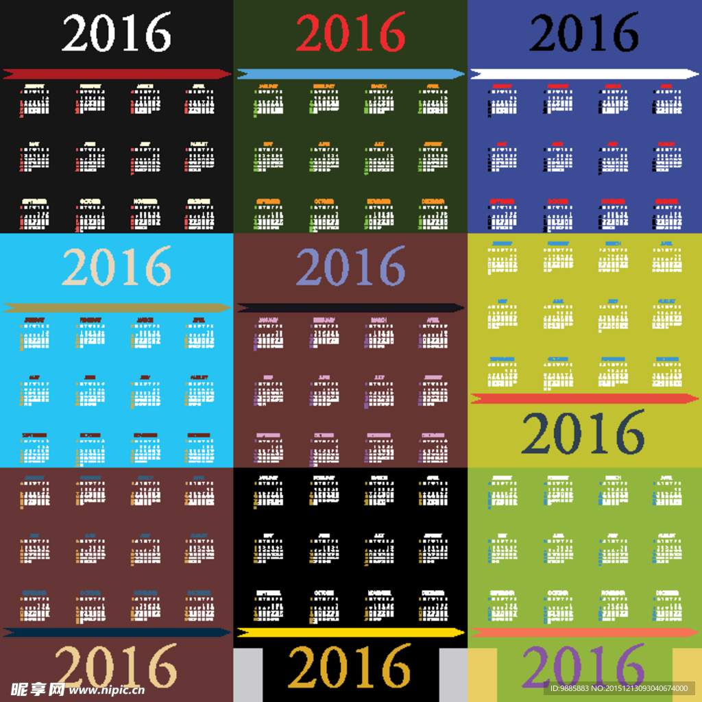 2016年日历