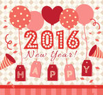 2016新年 贺卡
