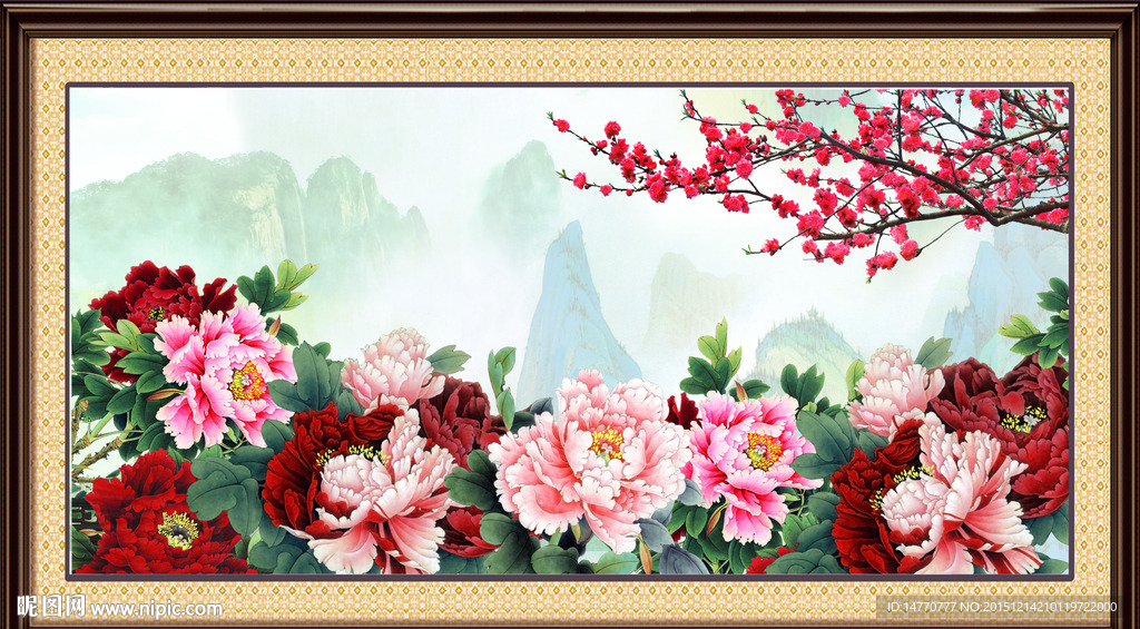 花开富贵