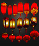 灯笼合集