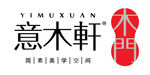 意木轩木门
