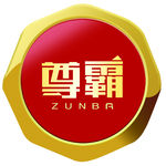 尊霸标志