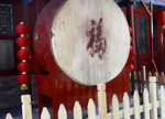 恭王府 鼓