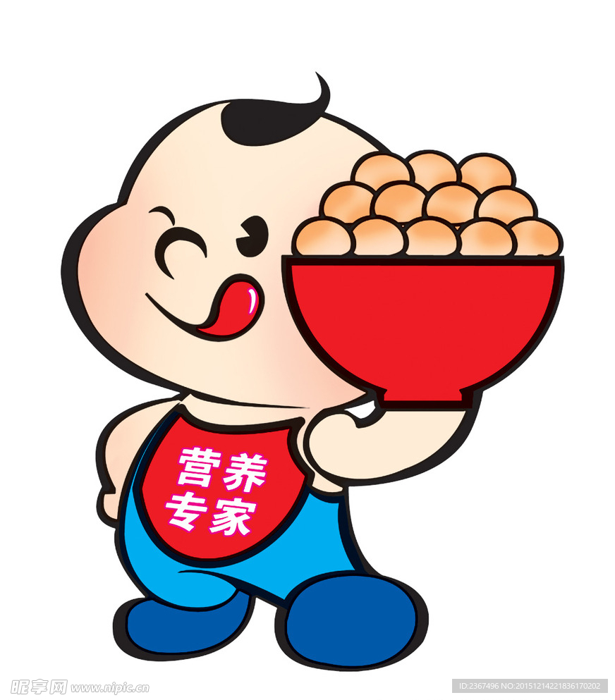 卡通小孩