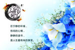 学校标语 励志标语 文化墙图片