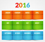 2016年历