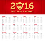 2016年历