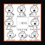 平安银行信用卡标签