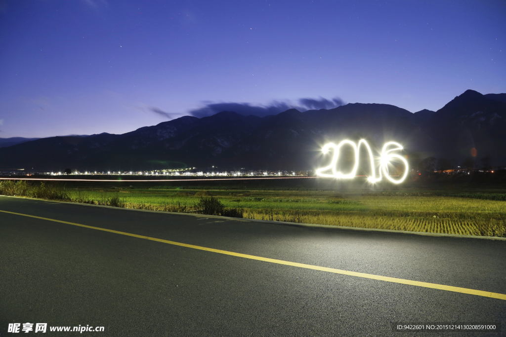 2016数字