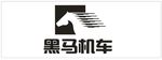 机车标识