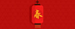 春节主题背景壁纸