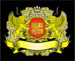 狮子LOGO