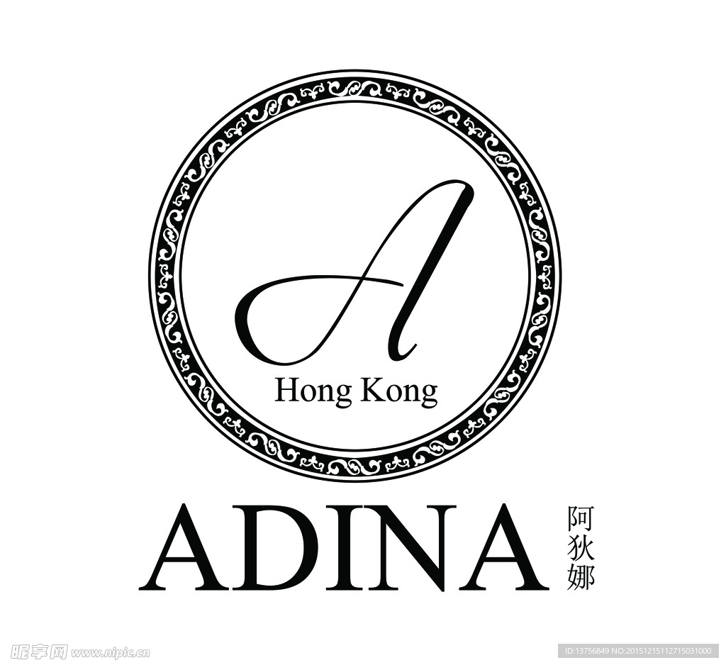 阿狄娜logo